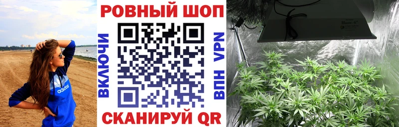 Все наркотики Хадыженск АМФЕТАМИН Каннабис Галлюциногенные грибы Гашиш БУТИРАТ МЕФ