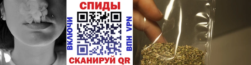 Бутират бутандиол Хадыженск