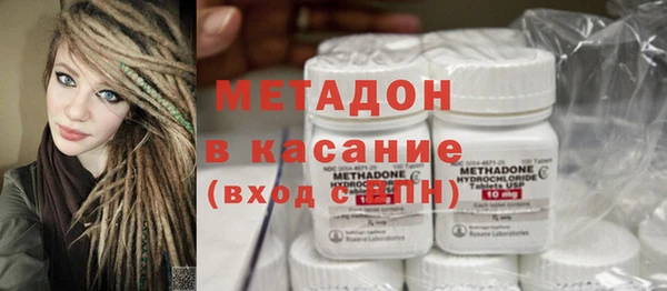 MDMA Premium VHQ Богданович