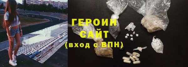 MDMA Premium VHQ Богданович