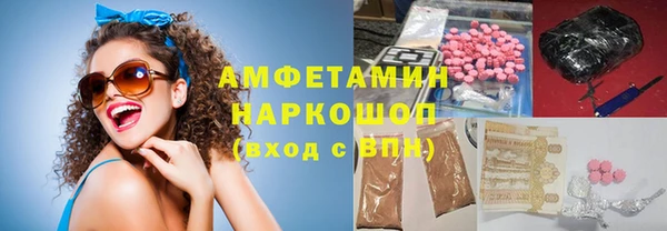 метадон Богородицк