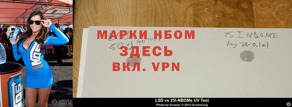 MDMA Premium VHQ Богданович