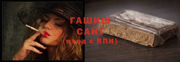 метадон Богородицк