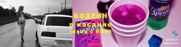 MDMA Premium VHQ Богданович