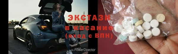 метадон Богородицк