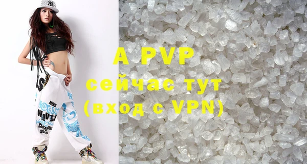 MDMA Premium VHQ Богданович