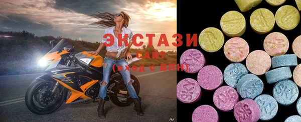 метадон Богородицк