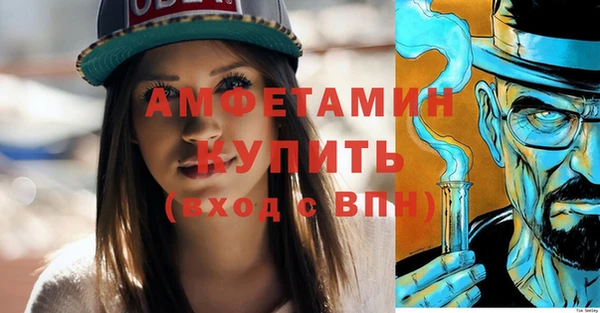 метадон Богородицк