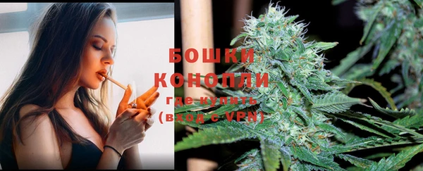 MDMA Premium VHQ Богданович