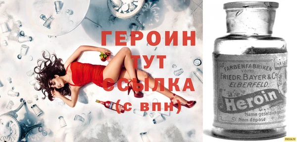 MDMA Premium VHQ Богданович