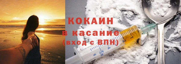MDMA Premium VHQ Богданович