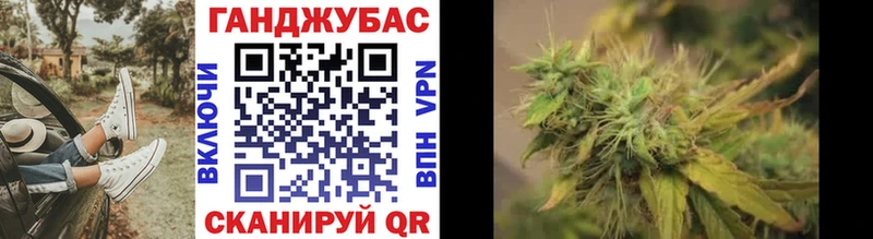 Бошки Шишки ГИДРОПОН  сколько стоит  ОМГ ОМГ ТОР  Хадыженск 